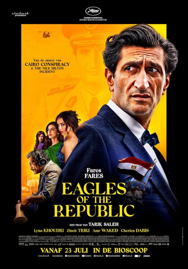 Eagles of the Republic in Roermond