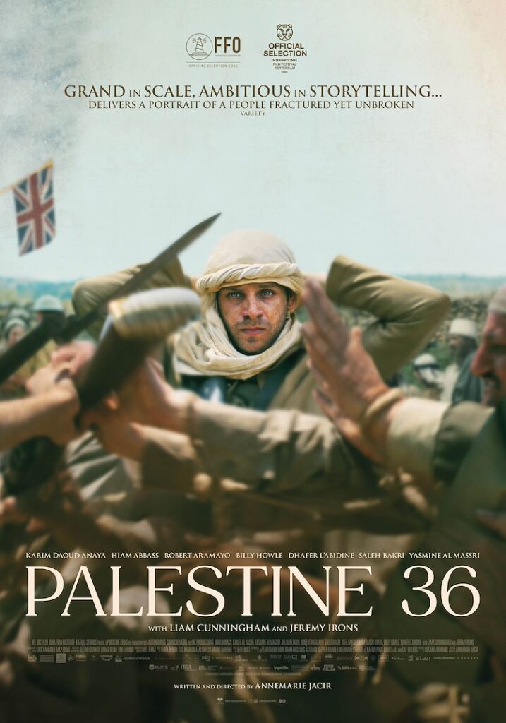 Palestine 36 in Roermond