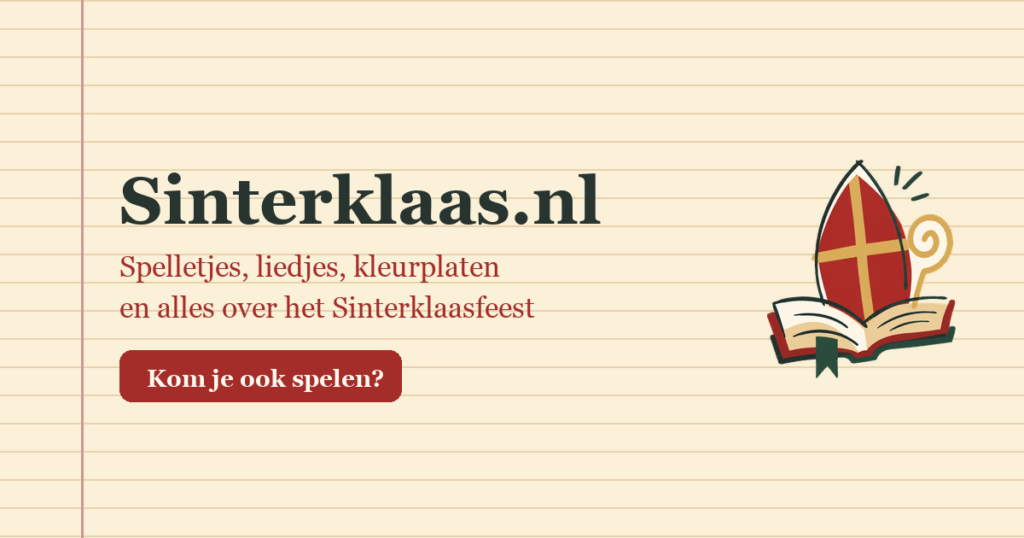 Sinterklaasintocht Roermond in Roermond